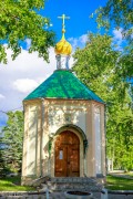 Часовня Николая Чудотворца, , Красная Горбатка, Селивановский район, Владимирская область