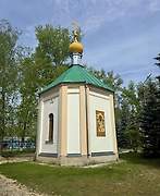 Красная Горбатка. Николая Чудотворца, часовня