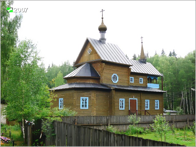 Церковь Спаса Нерукотворного Образа, Красная Горбатка (Селивановский район, Владимирская область). фасады, Вид с северо-востока