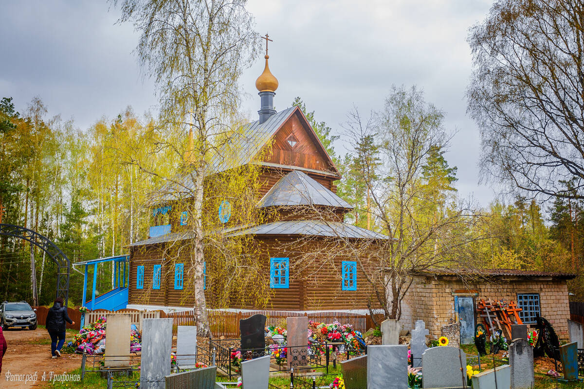 Церковь Спаса Нерукотворного Образа, Красная Горбатка (Селивановский район, Владимирская область). общий вид в ландшафте