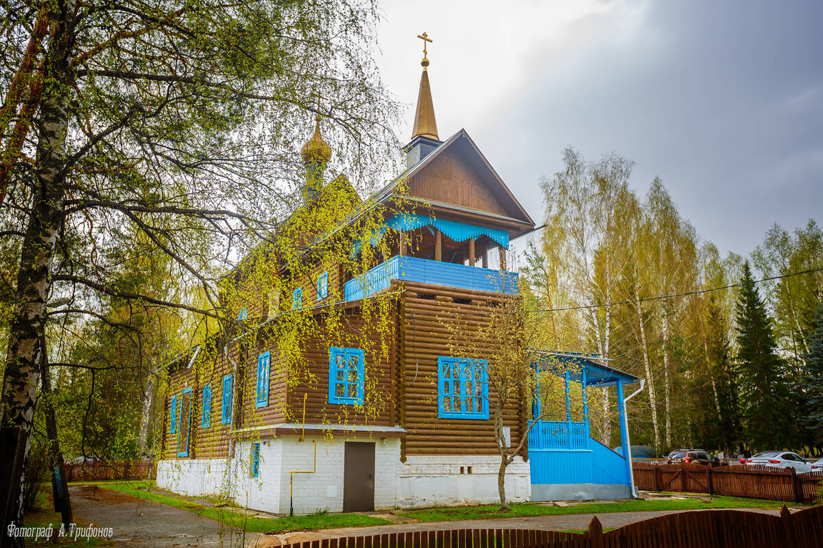 Церковь Спаса Нерукотворного Образа, Красная Горбатка (Селивановский район, Владимирская область). общий вид в ландшафте