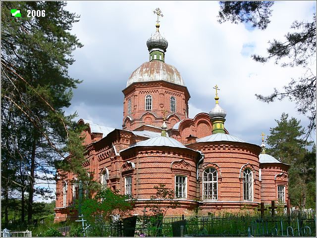 Спас-Железино, урочище. Церковь Спаса Преображения. фасады, Вид с юго-востока