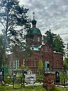 Спас-Железино, урочище. Преображения Господня, церковь