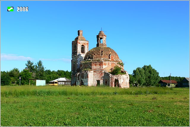 Шульгино. Церковь Успения Пресвятой Богородицы. фасады, Общий вид с юго-востока