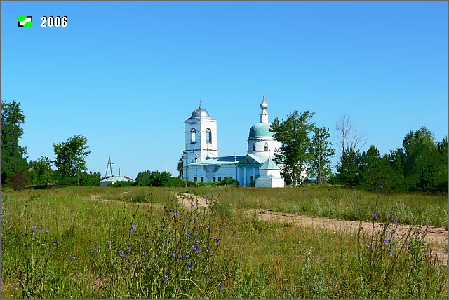 Церковь Троицы Живоначальной, Дуброво (Селивановский район, Владимирская область). общий вид в ландшафте, Общий вид с юго-востока