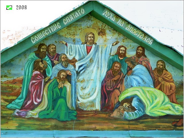 Церковь Троицы Живоначальной, Дуброво (Селивановский район, Владимирская область). архитектурные детали, Фрагмент фрески на северном фронтоне четверика основного объема