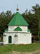 Дуброво. Троицы Живоначальной, церковь