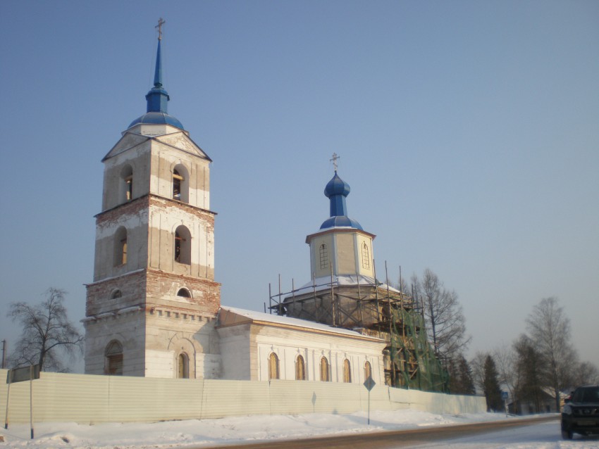 Яжелбицы. Церковь Александра Невского. фасады