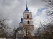 Церковь Александра Невского - Яжелбицы - Валдайский район - Новгородская область