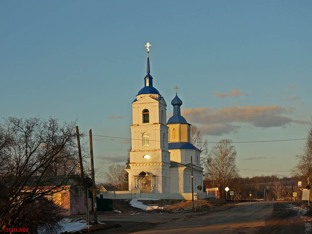 Яжелбицы. Церковь Александра Невского. фасады