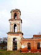 Церковь Казанской иконы Божией Матери, , Беле-Кушальское, Калининский район, Тверская область