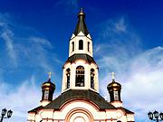 Церковь Николая Чудотворца, , Тарко-Сале, Пуровский район, Ямало-Ненецкий автономный округ
