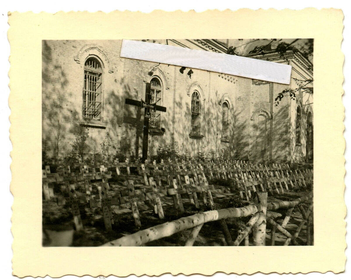 Милятино. Церковь Николая Чудотворца. архивная фотография, Южный фасад. Фото 1942 г. с аукциона e-bay.de