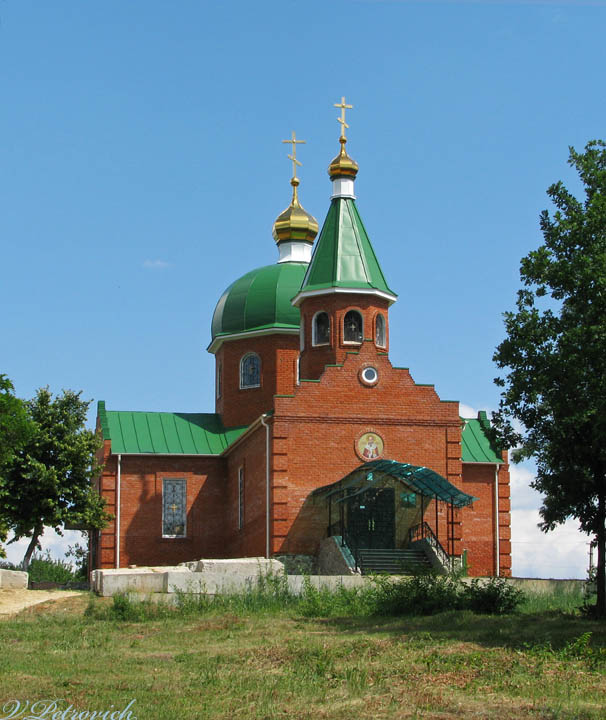Церковь Николая Чудотворца, Липковатовка (Харьковский район, Украина, Харьковская область). фасады