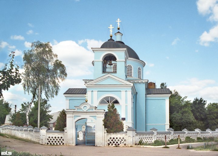 Церковь Спаса Преображения, Новая Водолага (Харьковский район, Украина, Харьковская область). фасады