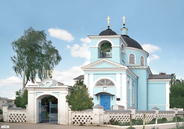 Церковь Спаса Преображения, Новая Водолага (Харьковский район, Украина, Харьковская область). фасады