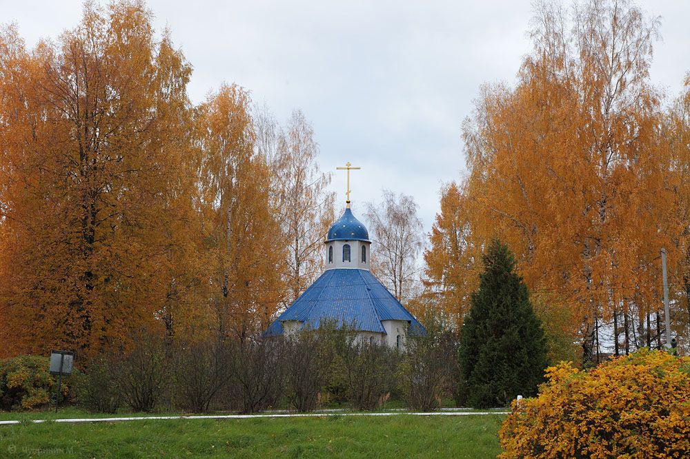 Часовня иконы Божией Матери 