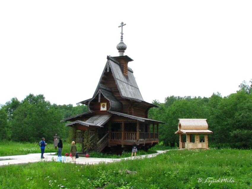 Гремячий ключ, урочище. Церковь Сорока мучеников Севастийских. фасады