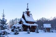 Церковь Сорока мучеников Севастийских, , Гремячий ключ, урочище, Сергиево-Посадский городской округ, Московская область