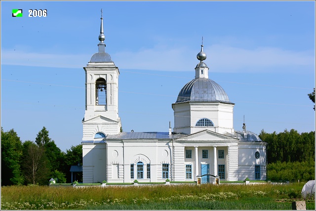 Вознесенский Погост. Церковь Вознесения Господня. фасады, Южный фасад