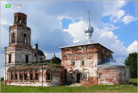 Успенский Погост. Церковь Троицы Живоначальной