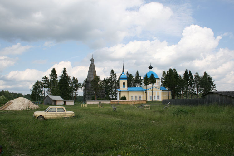 Шалга Велга