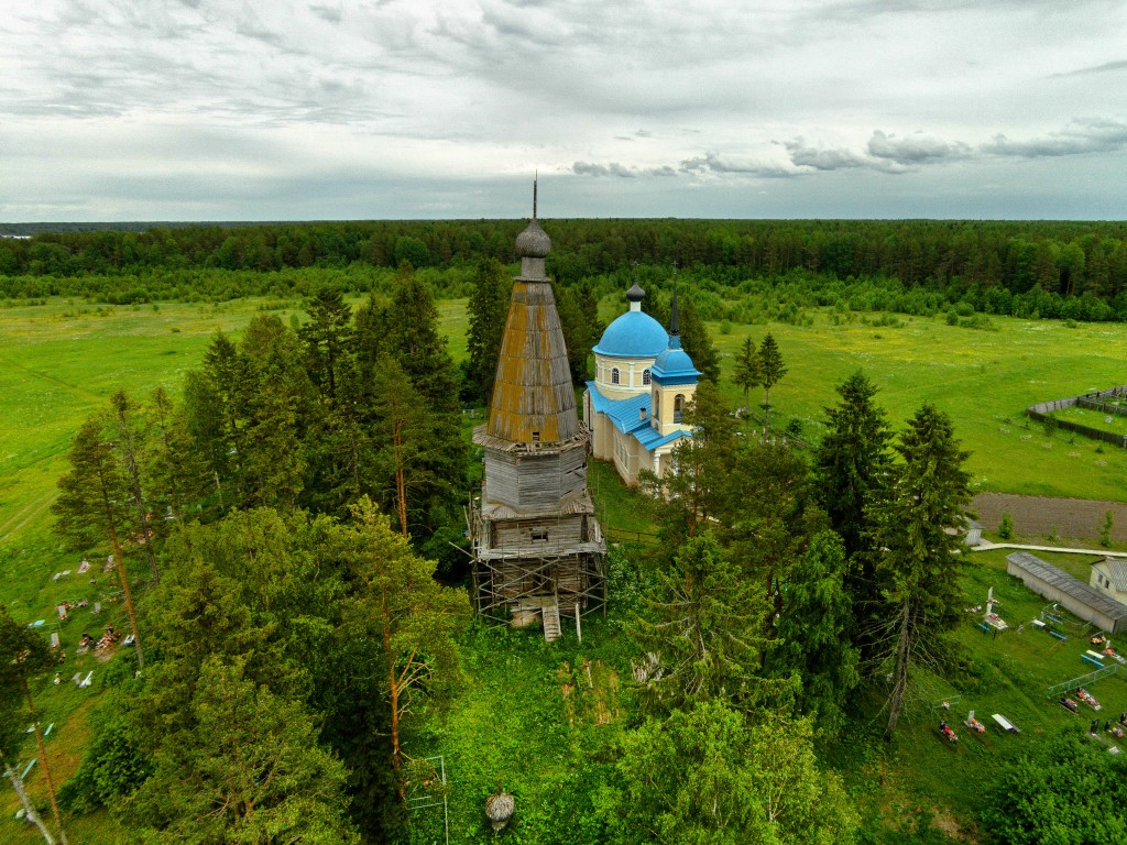 Шалга Велга