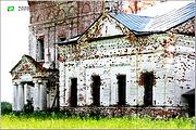 Церковь Илии Пророка, Северный фасад трапезной<br>, Ильинское, Селивановский район, Владимирская область