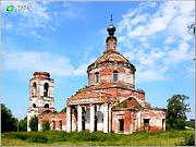 Гришино. Покрова Пресвятой Богородицы, церковь