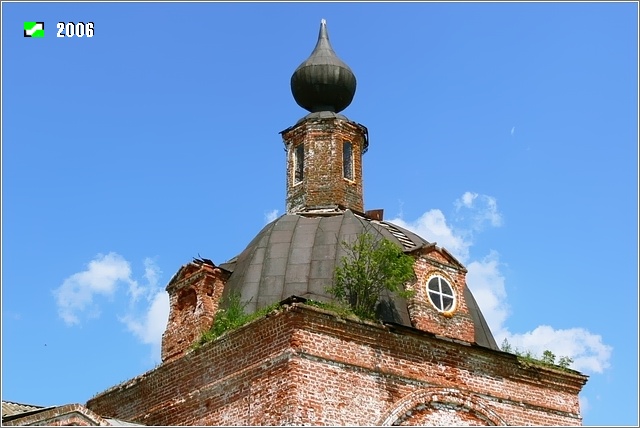 Церковь Сергия Радонежского, Сергиевы Горки (Вязниковский район, Владимирская область). архитектурные детали, Завершение основного объема