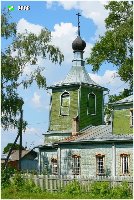 Рытово. Церковь Успения Пресвятой Богородицы. фасады, Колокольня