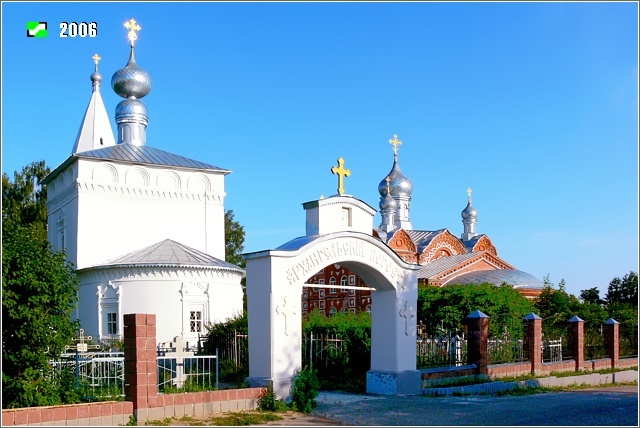 Храмовый комплекс Архангельского погоста, Тимирязево (Гороховецкий район, Владимирская область). фасады, Вид от главного входа в обитель