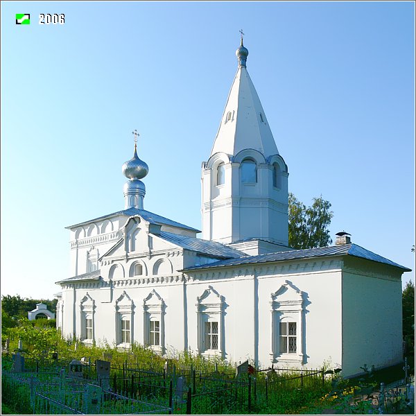 Тимирязево. Церковь Михаила Архангела. фасады, Общий вид с северо-запада