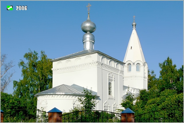 Тимирязево. Церковь Михаила Архангела. фасады, Вид с северо-востока