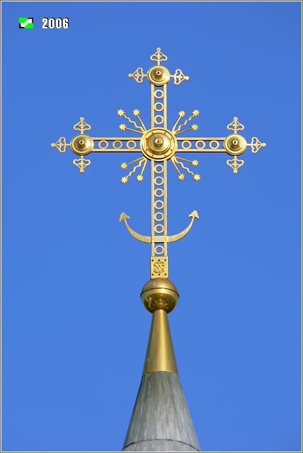 Тимирязево. Церковь Михаила Архангела. архитектурные детали, Центральный крест