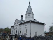 Тимирязево. Михаила Архангела, церковь