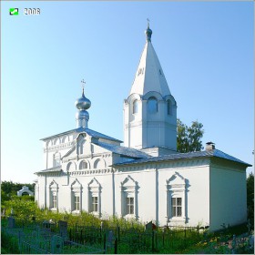 Тимирязево. Церковь Михаила Архангела