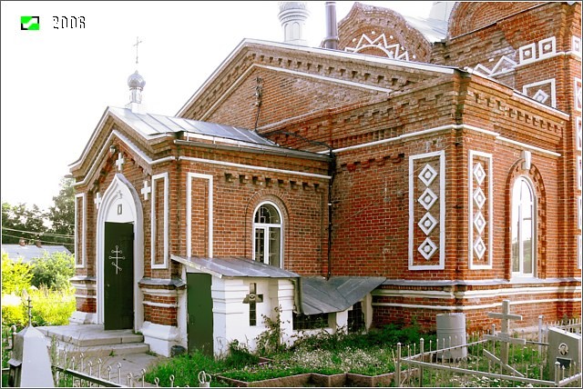 Тимирязево. Церковь Троицы Живоначальной. архитектурные детали, Западный вход