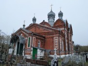 Тимирязево. Троицы Живоначальной, церковь