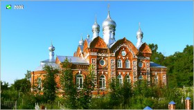 Тимирязево. Церковь Троицы Живоначальной