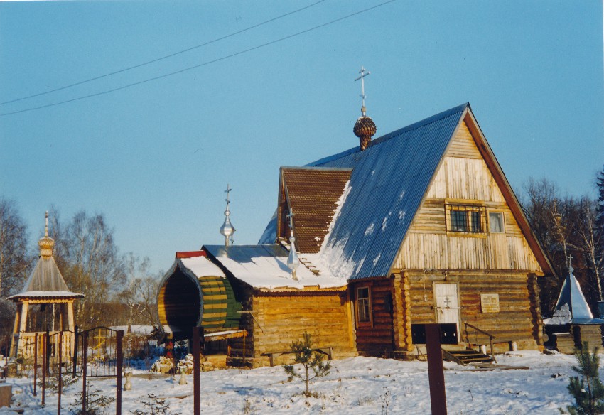 Церковь Воздвижения Креста Господня, Мелихово (Чеховский городской округ, Московская область). фасады