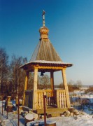 Церковь Воздвижения Креста Господня, , Мелихово, Чеховский городской округ, Московская область