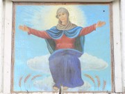 Светочева гора. Казанской иконы Божией Матери, церковь