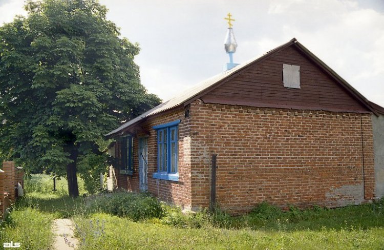 Церковь Покрова Пресвятой Богородицы, Манченки (Харьковский район, Украина, Харьковская область). фасады