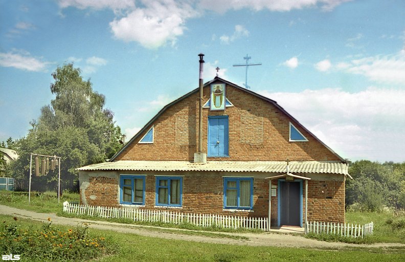 Церковь Покрова Пресвятой Богородицы, Коротыч (Харьковский район, Украина, Харьковская область). дополнительная информация, Временный храм.