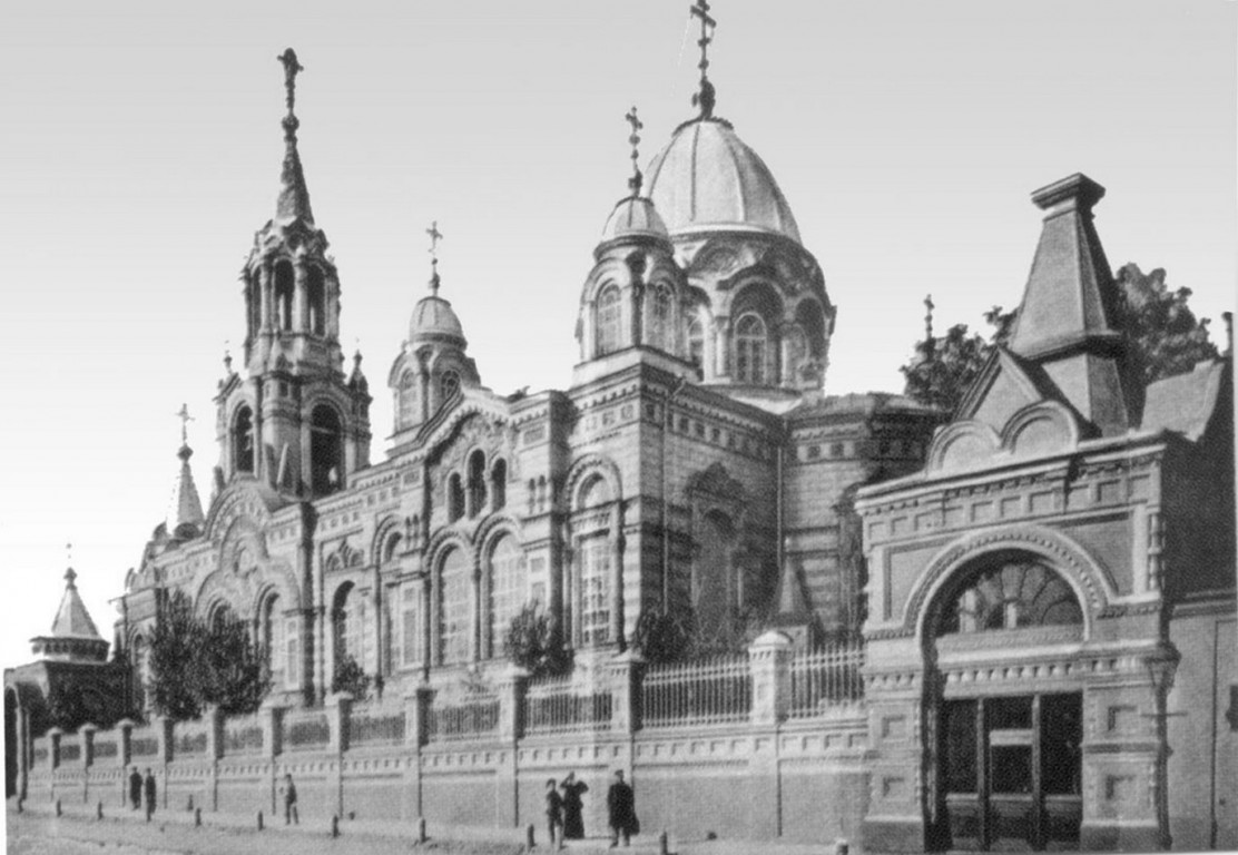 Церковь Димитрия Солунского, Харьков (Харьков, город, Украина, Харьковская область). архивная фотография