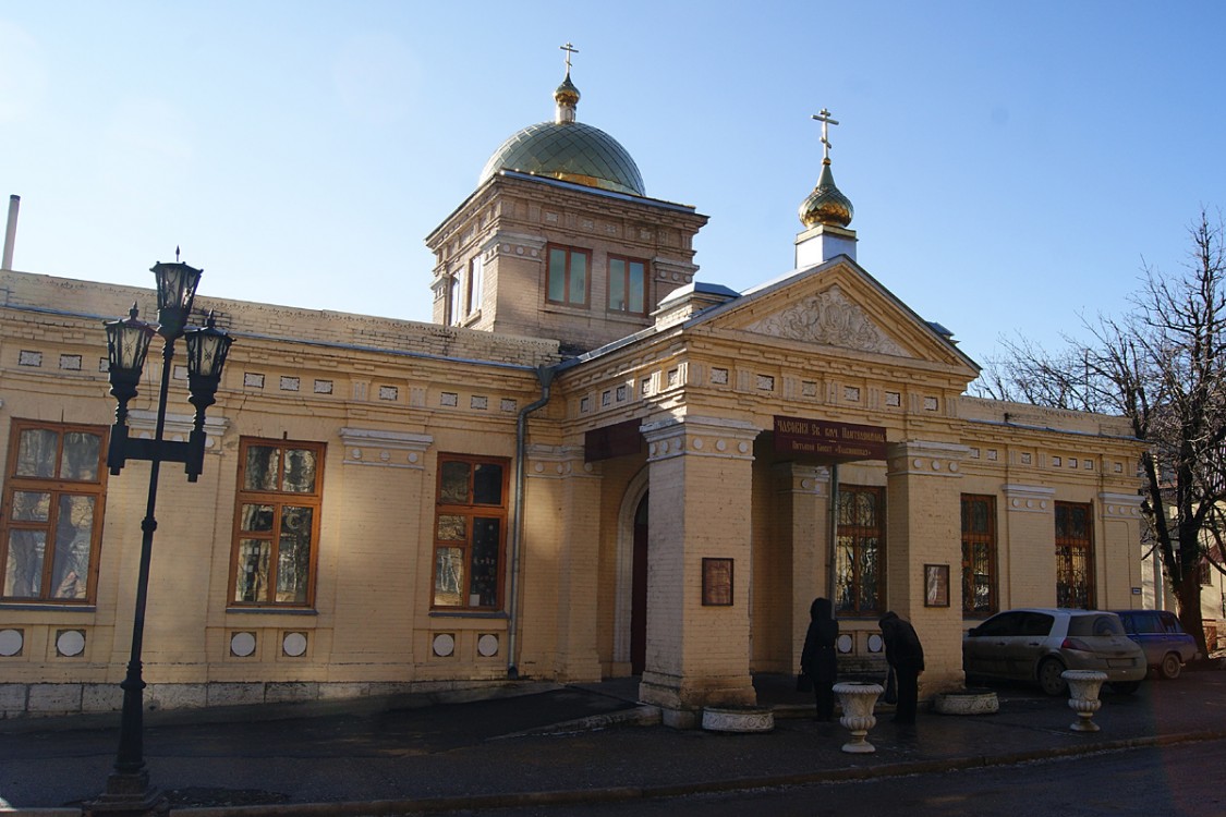 Железноводск. Церковь Покрова Пресвятой Богородицы. фасады