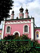 Церковь Ольги равноапостольной - Железноводск - Железноводск, город - Ставропольский край