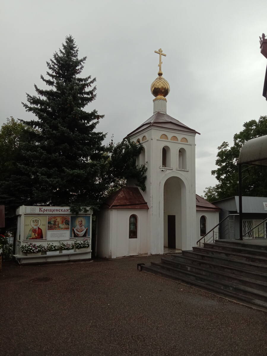 Церковь Ольги равноапостольной, Железноводск (Железноводск, город, Ставропольский край). дополнительная информация