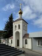 Церковь Ольги равноапостольной, Звонница<br>, Железноводск, Железноводск, город, Ставропольский край